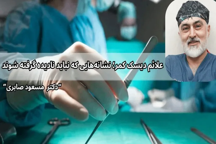 c4d2bd47-430f-4d36-ab14-82d5f7a1f934