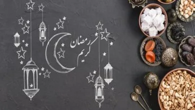 ۵ گروه غذایی که در ماه رمضان نباید حذف شوند