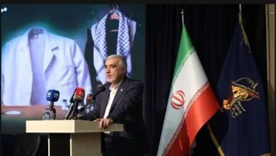 تهران پزشکی