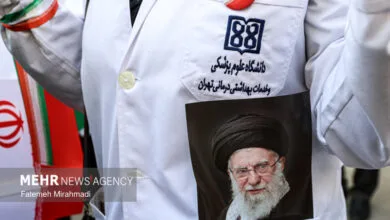 تهران پزشکی