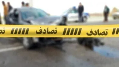 تهران پزشکی