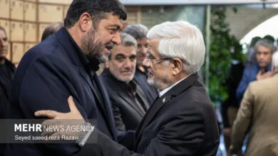 تهران پزشکی