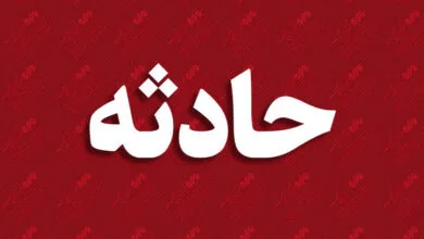 گزارش خبری حادثه تصادف زنجیره‌ای در بزرگراه شهید فهمیده
