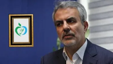 تهران پزشکی