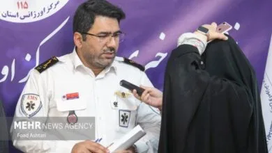 تهران پزشکی