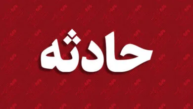 انفجار مسکونی در اثر نشت گاز در اندیشه ۶ مصدوم برجای گذاشت انفجار مسکونی در اثر نشت گاز در اندیشه ۶ مصدوم برجای گذاشت