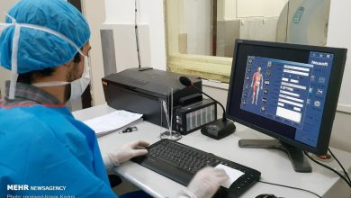 رونمایی از سامانه متمرکز مشاهده تصاویر پزشکی تأمین اجتماعی