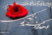 رونمایی از طرح ملی «مهرورزی» انجمن اهدای عضو ایرانیان رونمایی از طرح ملی «مهرورزی» انجمن اهدای عضو ایرانیان