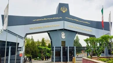 بیانیه بسیج دانشجویی دانشگاه علوم پزشکی ایران پیرامون شرایط کشور