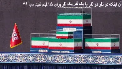 بازدید رئیس سازمان اورژانس کشور از بیمارستانهای موقت مصلی بازدید رئیس سازمان اورژانس کشور از بیمارستانهای موقت مصلی