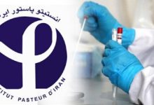 ۱۰۶ سال خدمت به سلامت ایران؛ انستیتو پاستور دوباره ساخته می شود