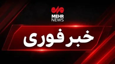 اورژانس تهران: شمار مصدومان انفجار شمس‌آباد به ۱۸ نفر رسید