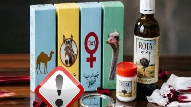 محصولات غیرمجاز «روجا» جمع آوری می شود