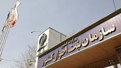 تولد فرزند اول به سنین بالاتر منتقل شده است