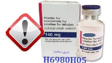 فرآورده تقلبی «Polivy» در بازار دارویی