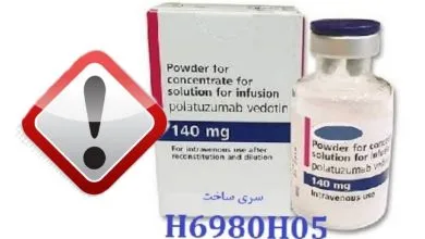 فرآورده تقلبی «Polivy» در بازار دارویی