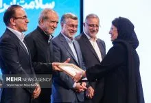 مراسم گرامیداشت «روز پزشک»