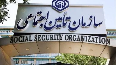 پاسخ تأمین‌اجتماعی به نحوه پرداخت مطالبات داروخانه‌ها