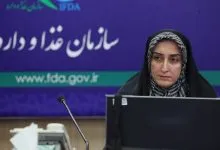 اعلام ضوابط عرضه داروهای خارج از فهرست رسمی کشور