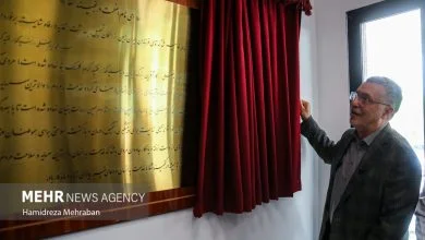 افتتاح کلینیک‌های تخصصی بیمارستان بازرگانان