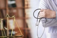 پزشک متخلف گیلانی به پرداخت بیش از ۴۶ میلیارد ریال محکوم شد