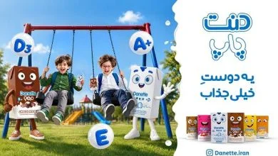 «دنت پاپ»؛ یک انتخاب مناسب برای صبحانه و میان‌وعده روزهای مدرسه