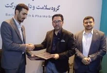 انعقاد تفاهمنامه همکاری بین بیمارستان برکت و شرکت مطهر برکت افغانستان