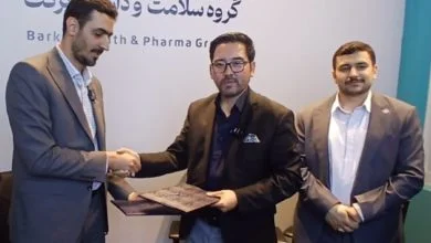 انعقاد تفاهمنامه همکاری بین بیمارستان برکت و شرکت مطهر برکت افغانستان