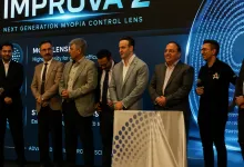 همایش ملی مدیریت مایوپی